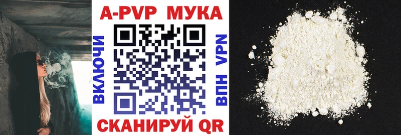 Alfa_PVP Соль  гидра ссылки  Петушки 