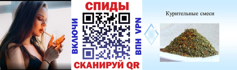 Бутират BDO 33% Петушки