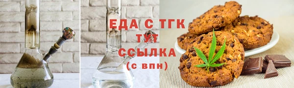 стаф Магадан