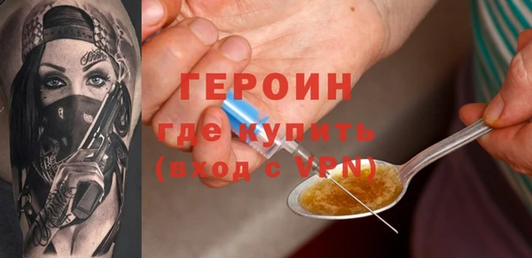 ешки Лихославль
