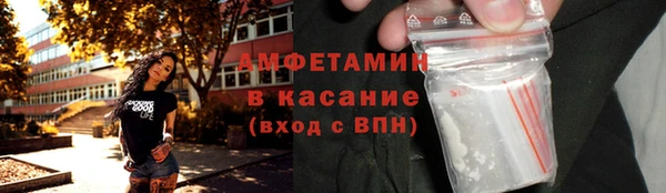 стаф Магадан