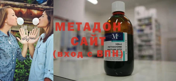 apvp Магас