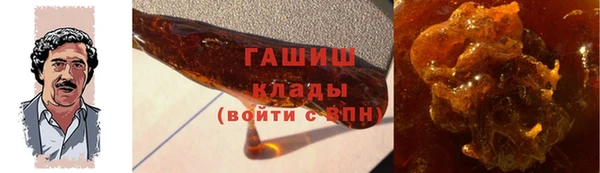 стаф Магадан