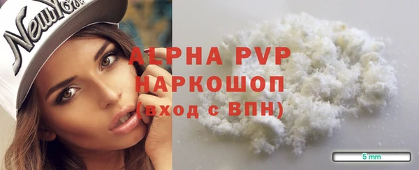 МДМА Липки