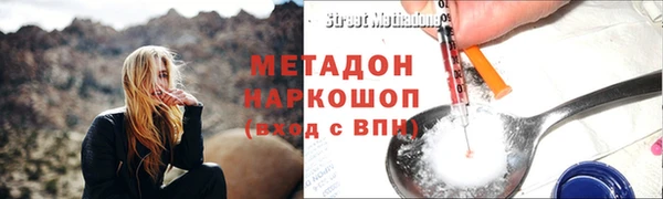 apvp Магас