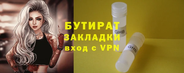 apvp Магас