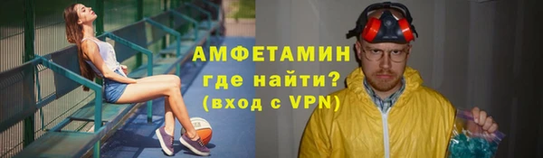 apvp Магас