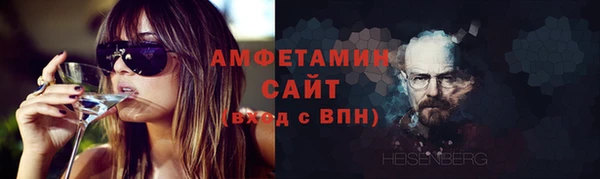 apvp Магас