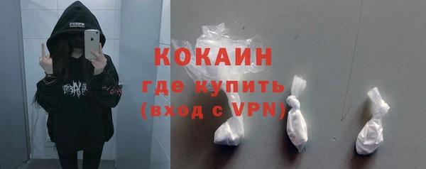 apvp Магас