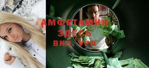 apvp Магас
