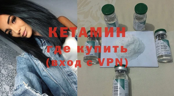 гидра Майский