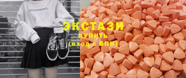 гидра Майский