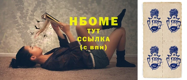 apvp Магас