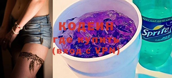гидра Майский