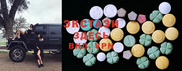 apvp Магас