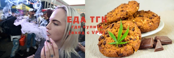 apvp Магас