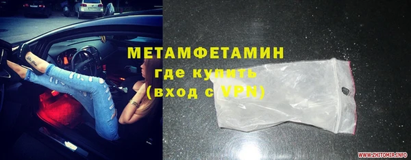 apvp Магас