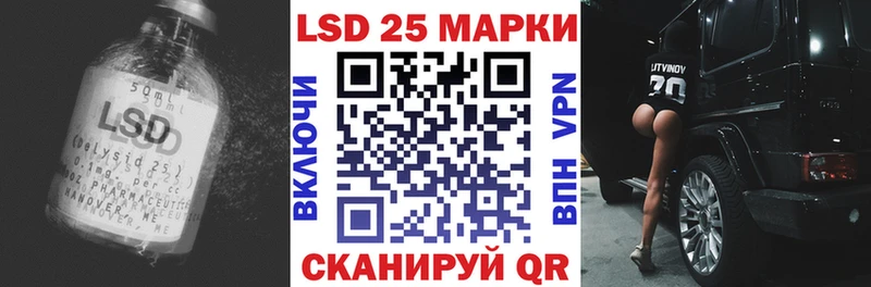 KRAKEN   Петушки  Лсд 25 экстази кислота 