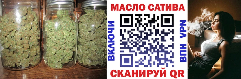 ТГК гашишное масло  Петушки 